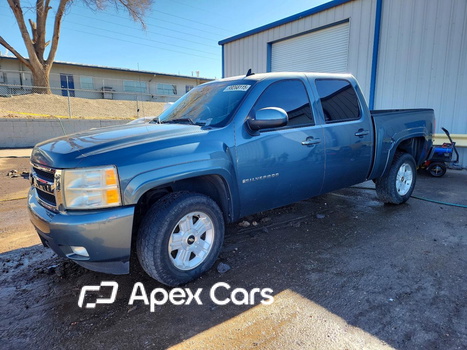 Chevrolet Silverado 2008 - Image 1 of 11