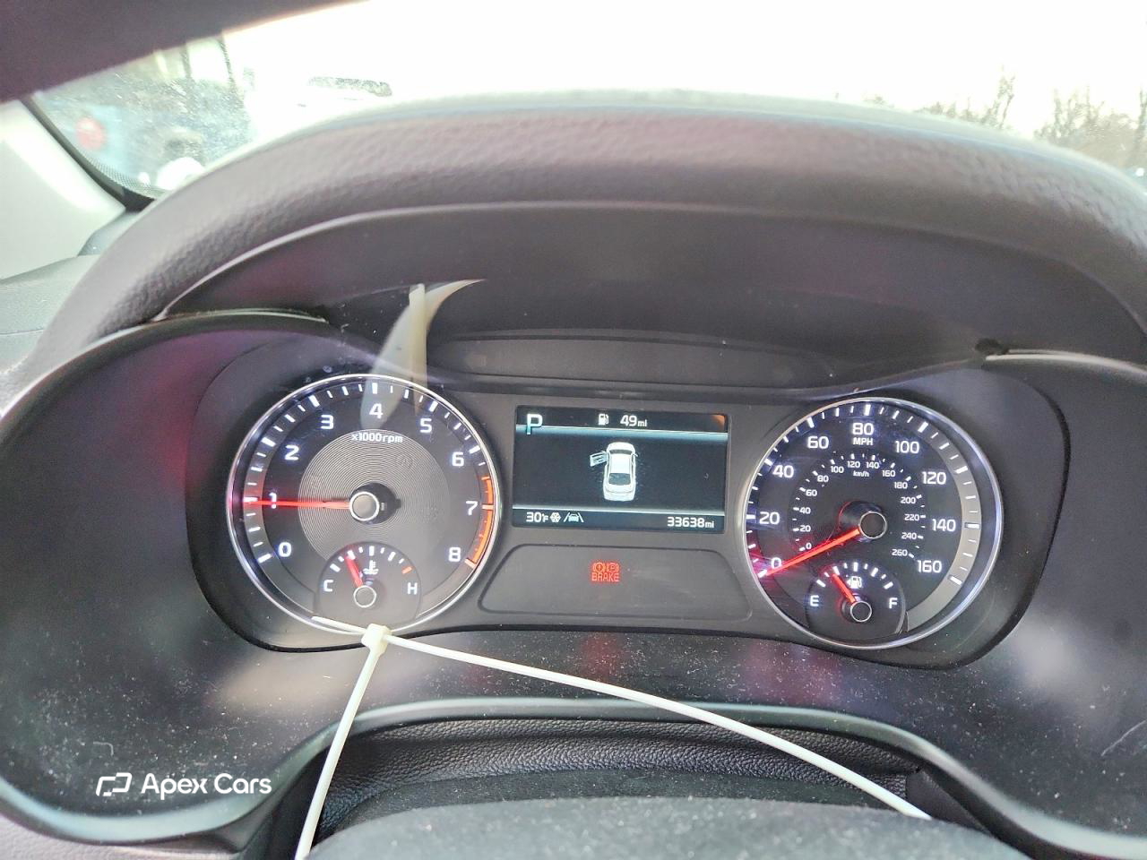 Kia Forte 2023