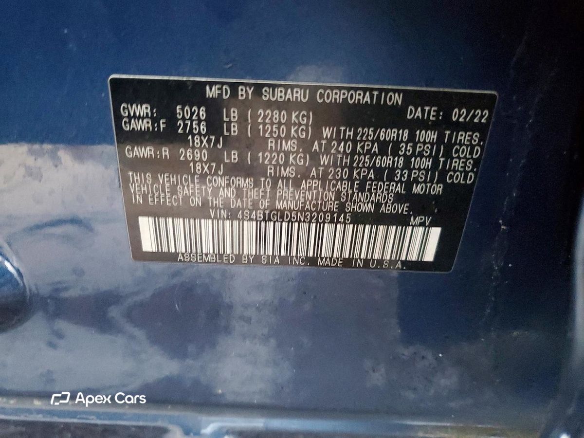 Subaru Outback 2022