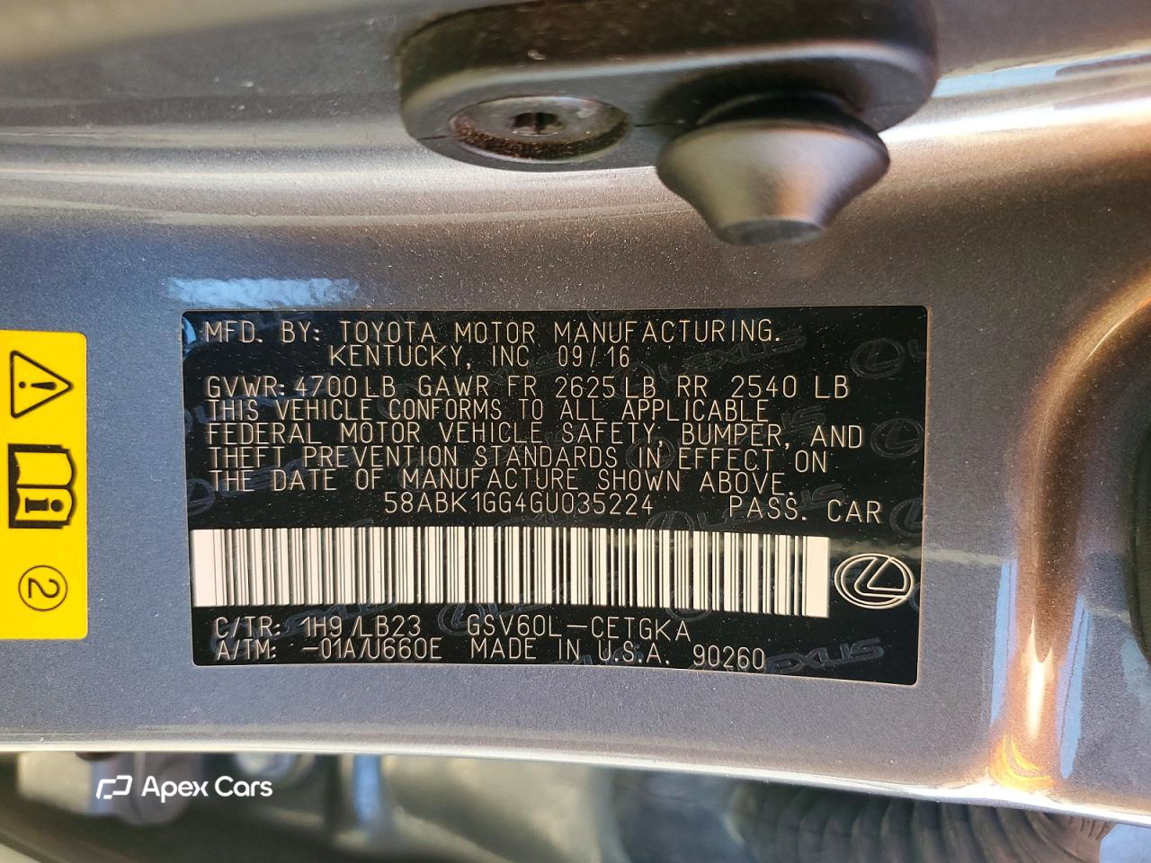Lexus ES 2016