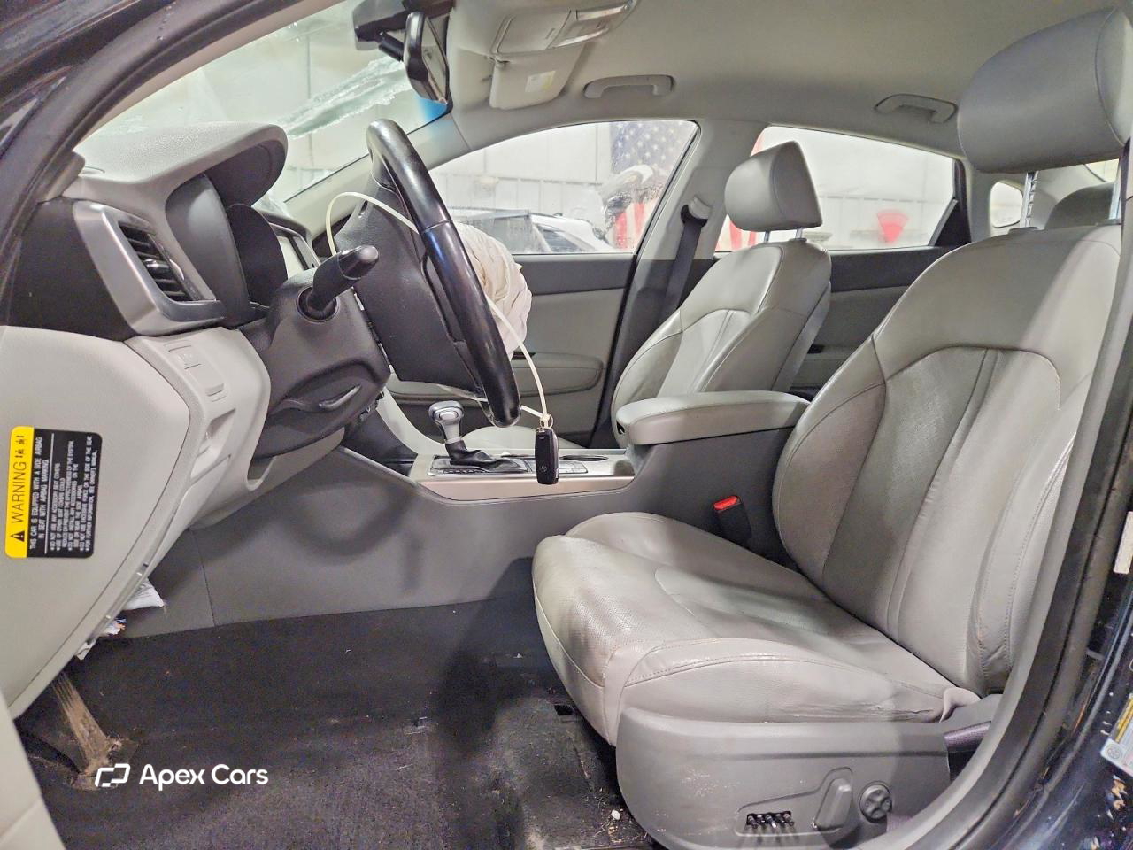 Kia Optima 2017