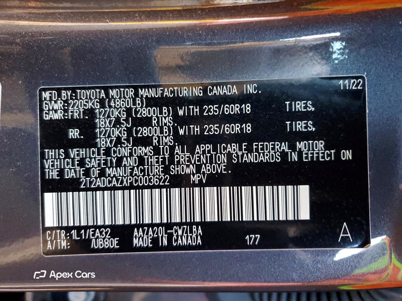 Lexus NX 2023