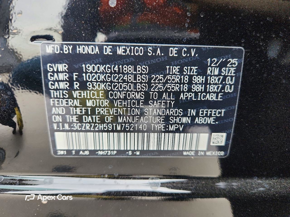 Honda HR-V 2026