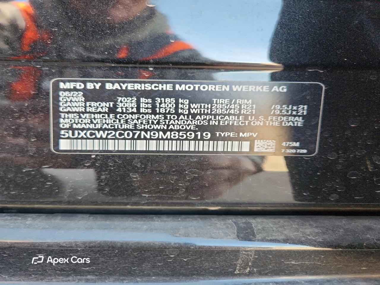 BMW X7 2022