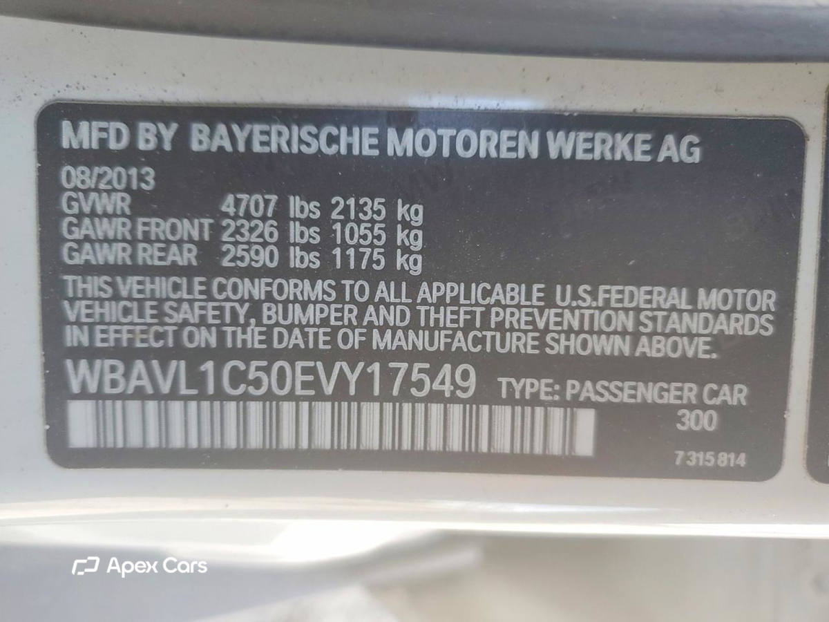 BMW X1 2014