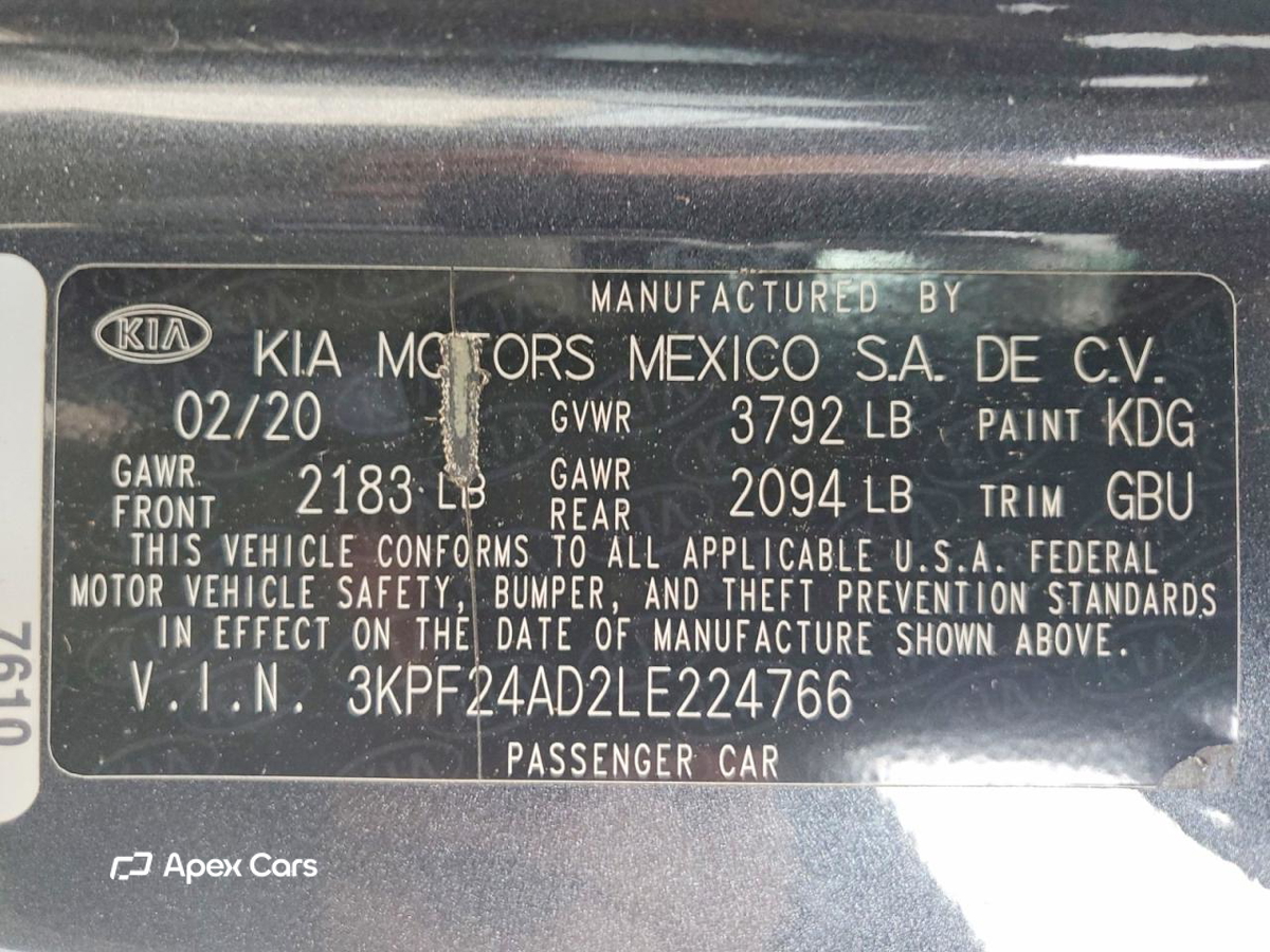 Kia Forte 2020