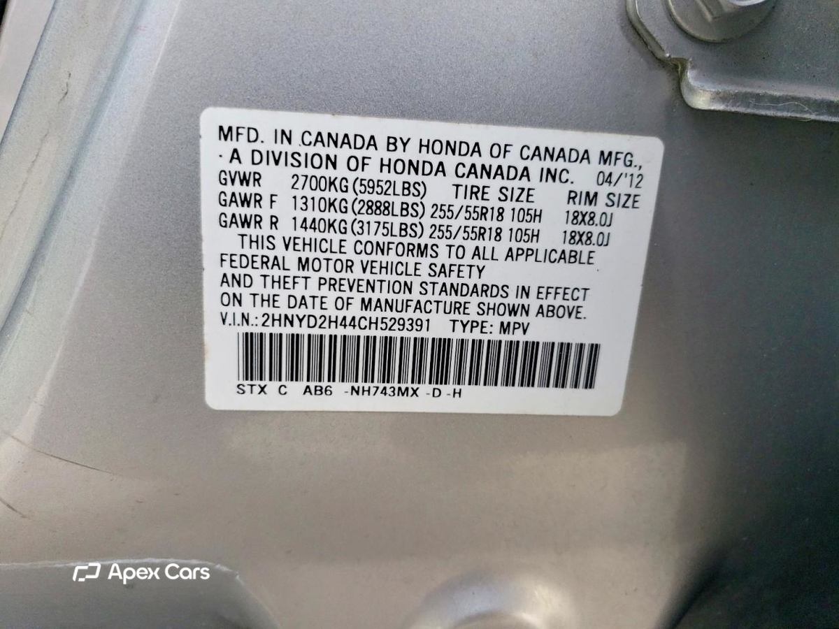 Acura MDX 2012