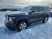 Chevrolet Tahoe 2015