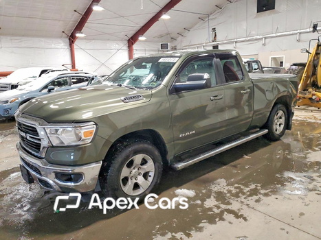 RAM 1500 2021 - Image 1 of 13