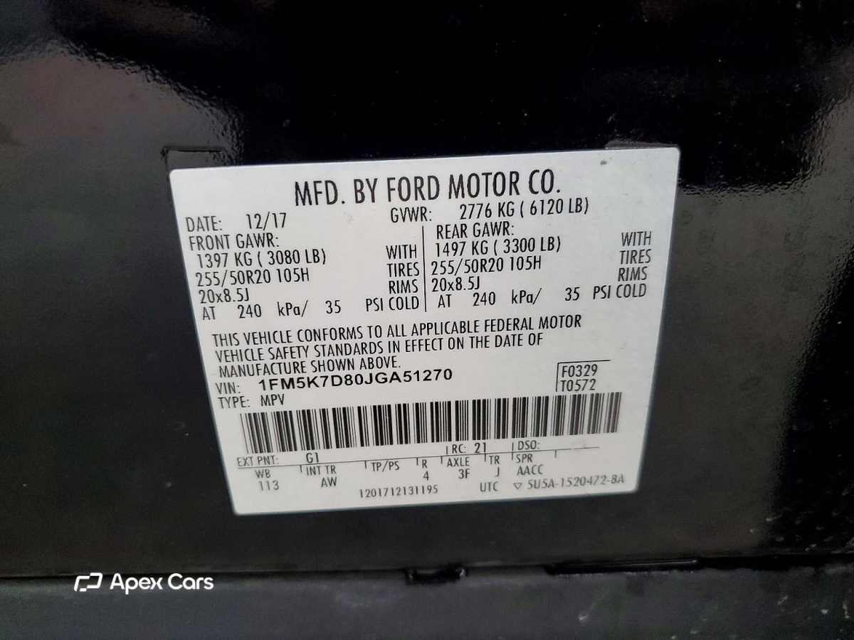 Ford Explorer 2018