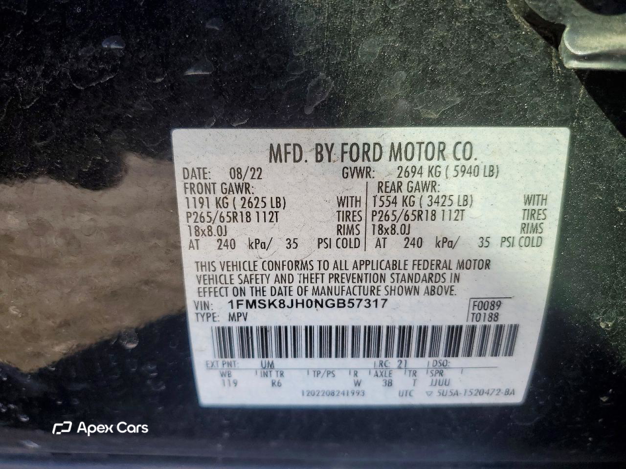 Ford Explorer 2022