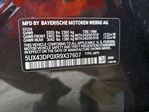 BMW X3 2024