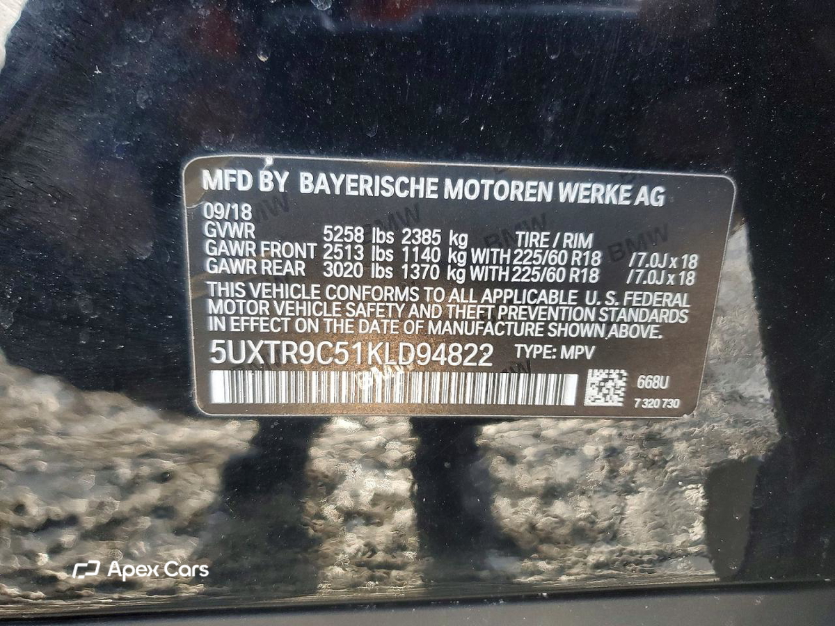 BMW X3 2019