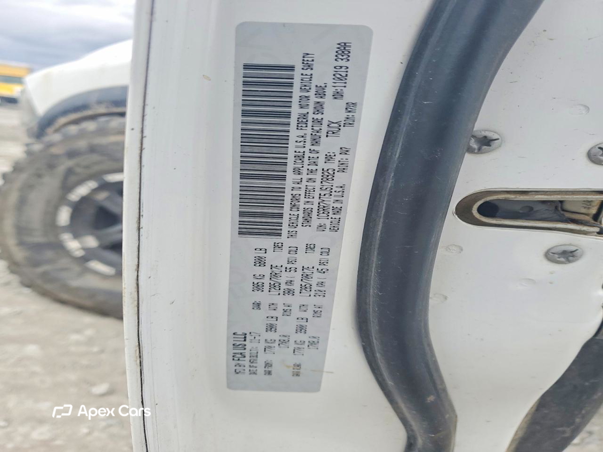 RAM 1500 2018
