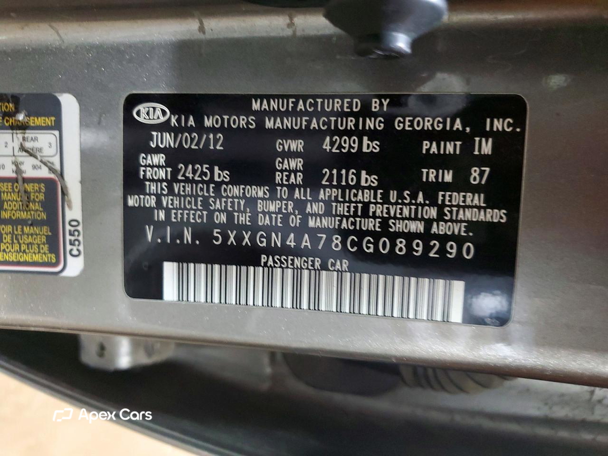 Kia Optima 2012