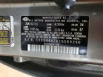 Kia Optima 2012