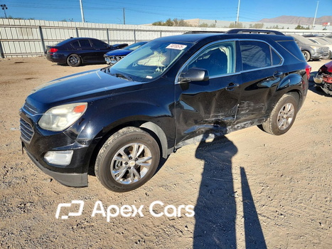 Chevrolet Equinox 2016 - Image 1 of 14