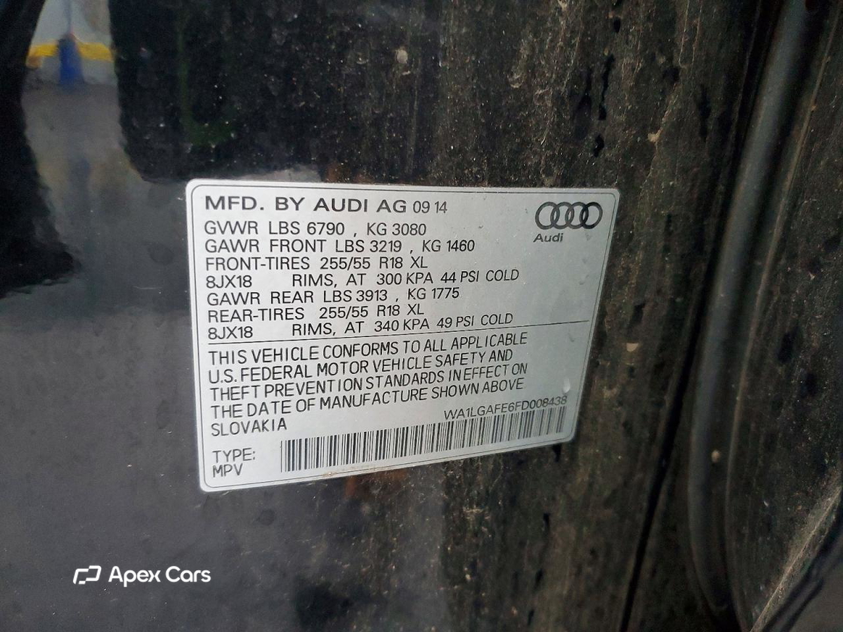 Audi Q7 2015