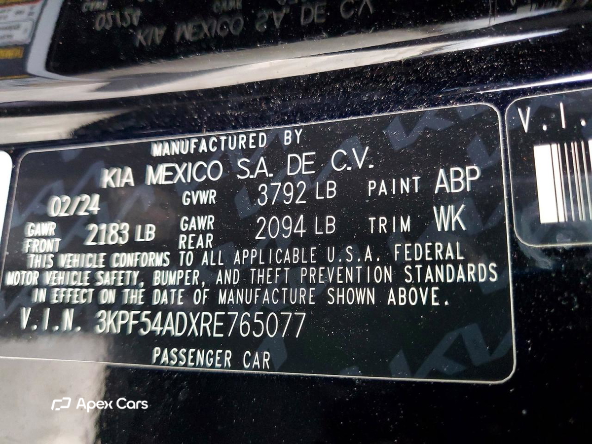 Kia Forte 2024