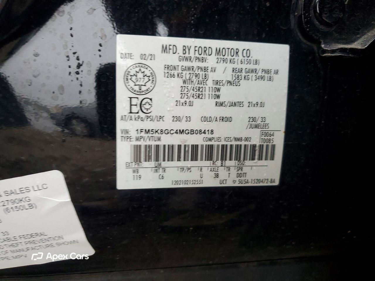 Ford Explorer 2021