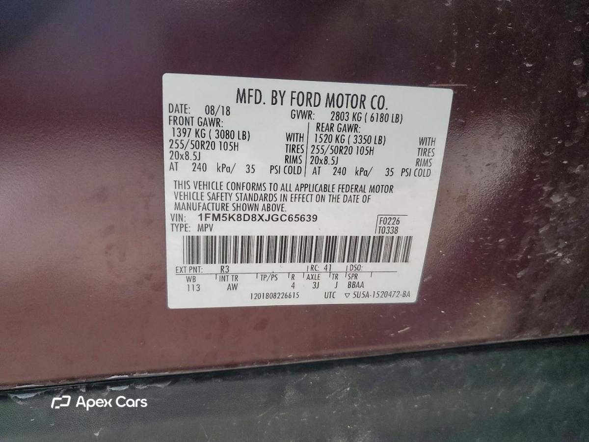 Ford Explorer 2018