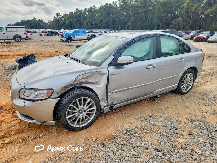 2010 Volvo S40 - Image 1 of 5