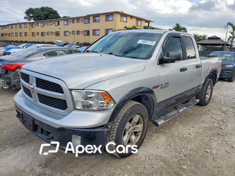 RAM 1500 2015 - Zdjęcie 1 z 12