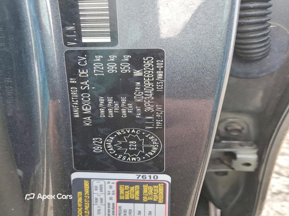 Kia Forte 2023