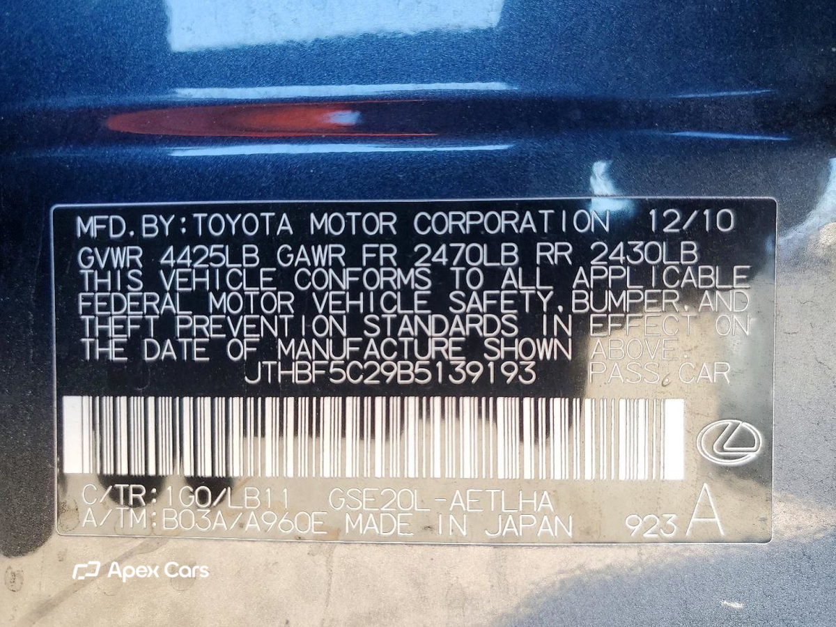 Lexus IS 2011