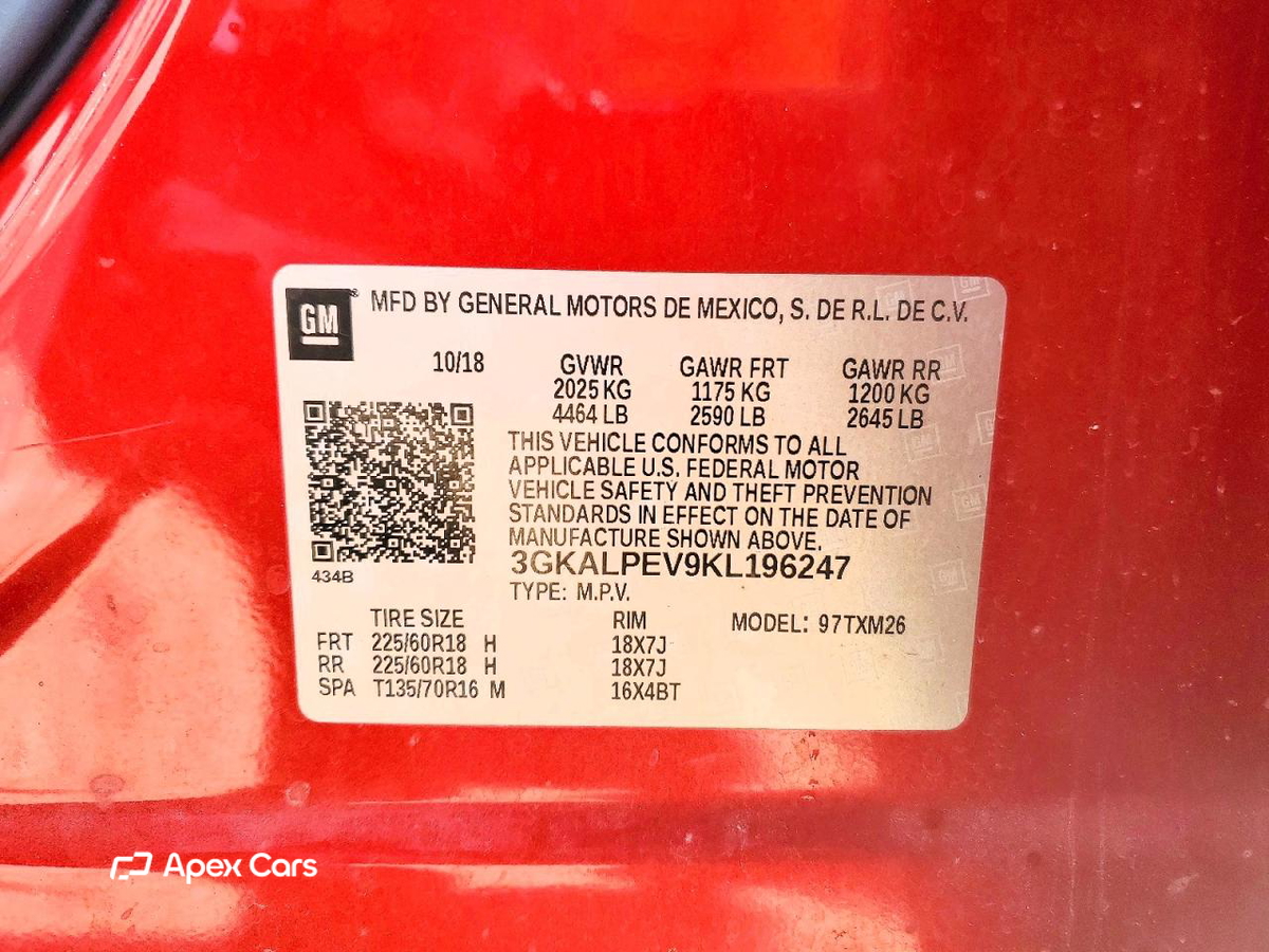 GMC Terrain 2019