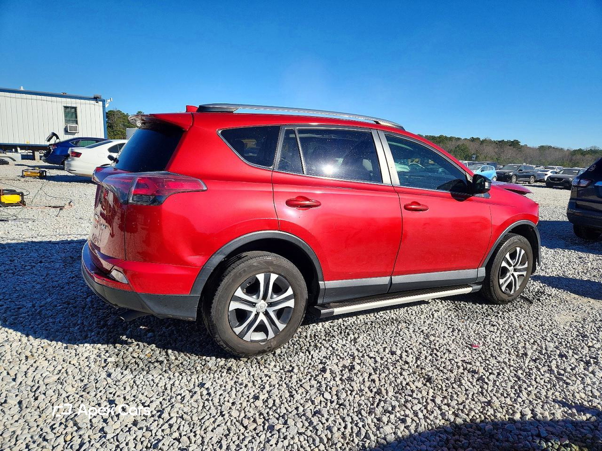 Toyota RAV 4 2017