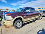 Dodge RAM 2012