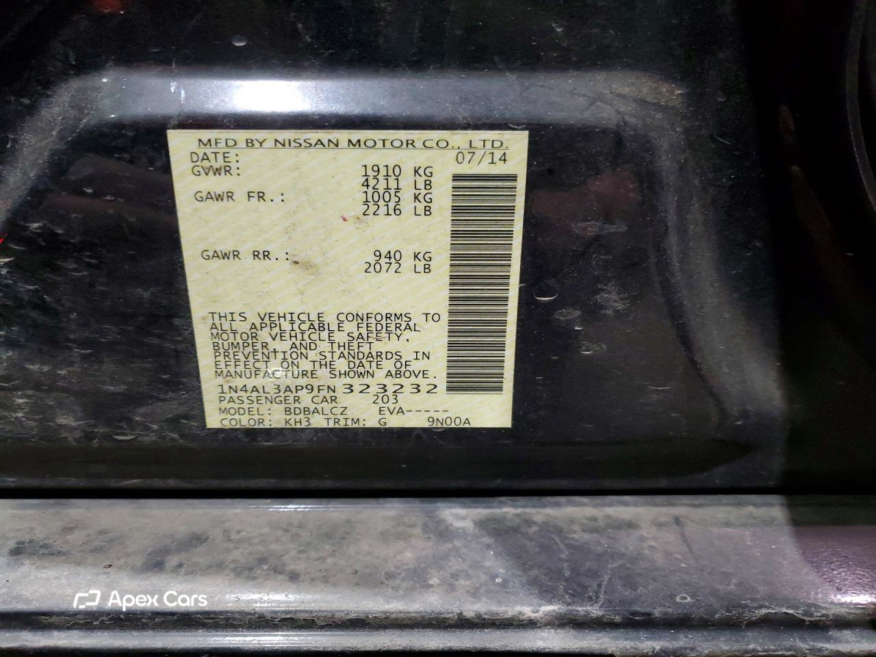 Nissan Altima 2015