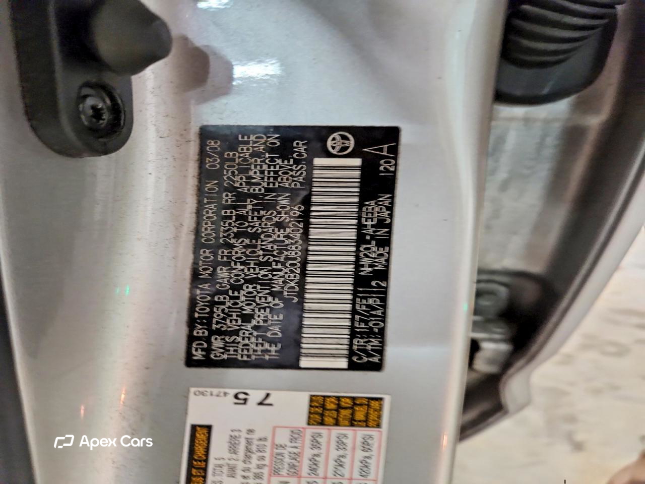 Toyota Prius 2008