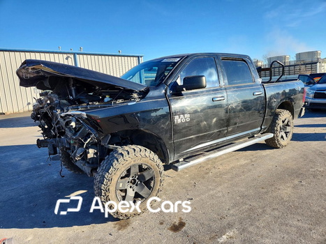 RAM 1500 2013 - Image 1 of 13