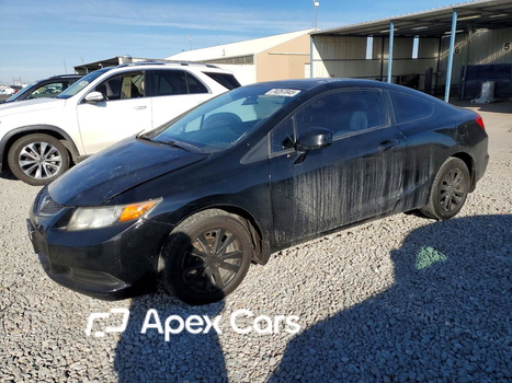 Honda Civic 2012 - Image 1 of 12