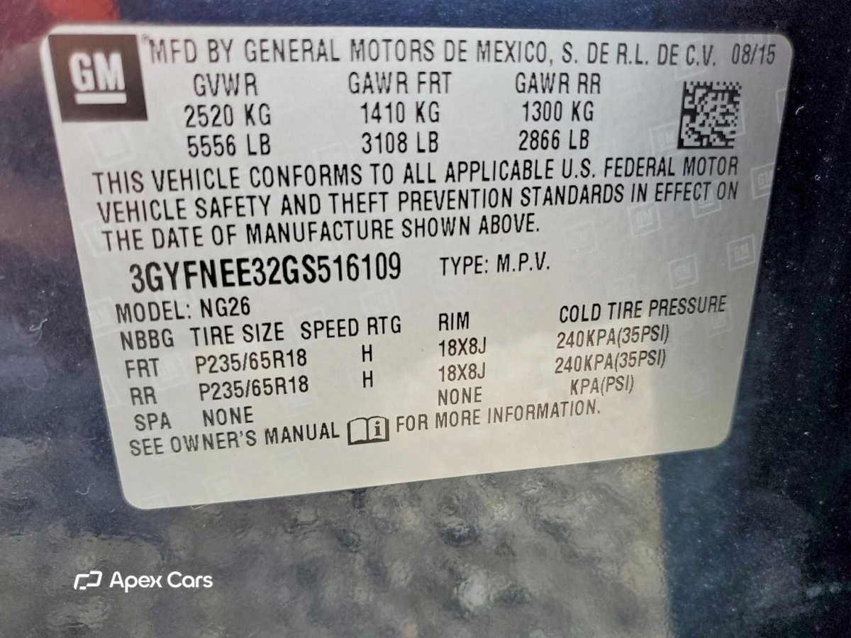 Cadillac SRX 2016