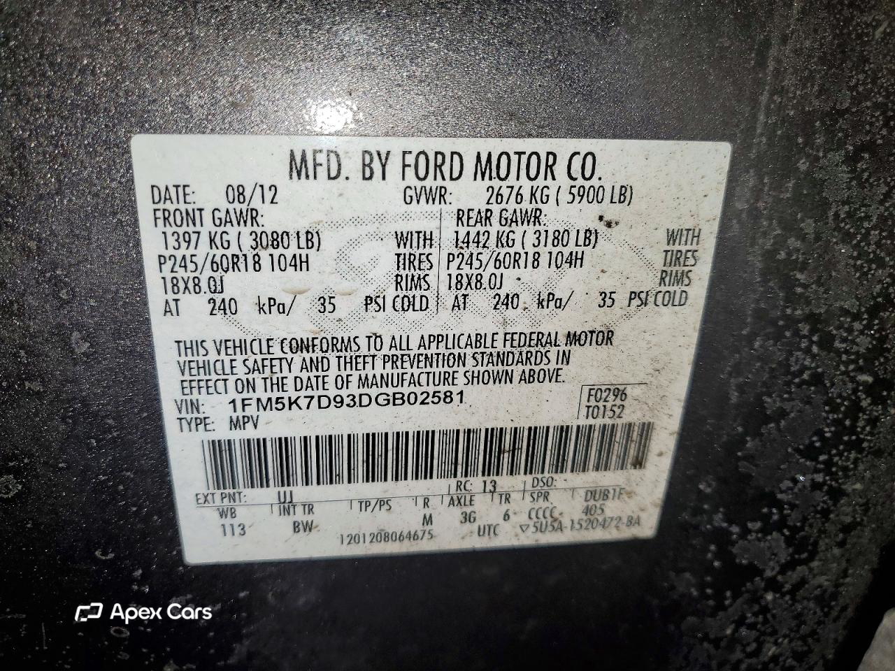 Ford Explorer 2013