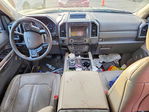 Ford Expedition 2020