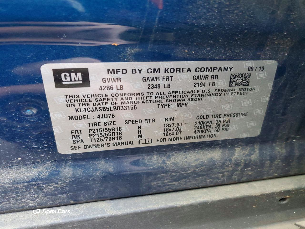 Buick Encore 2020