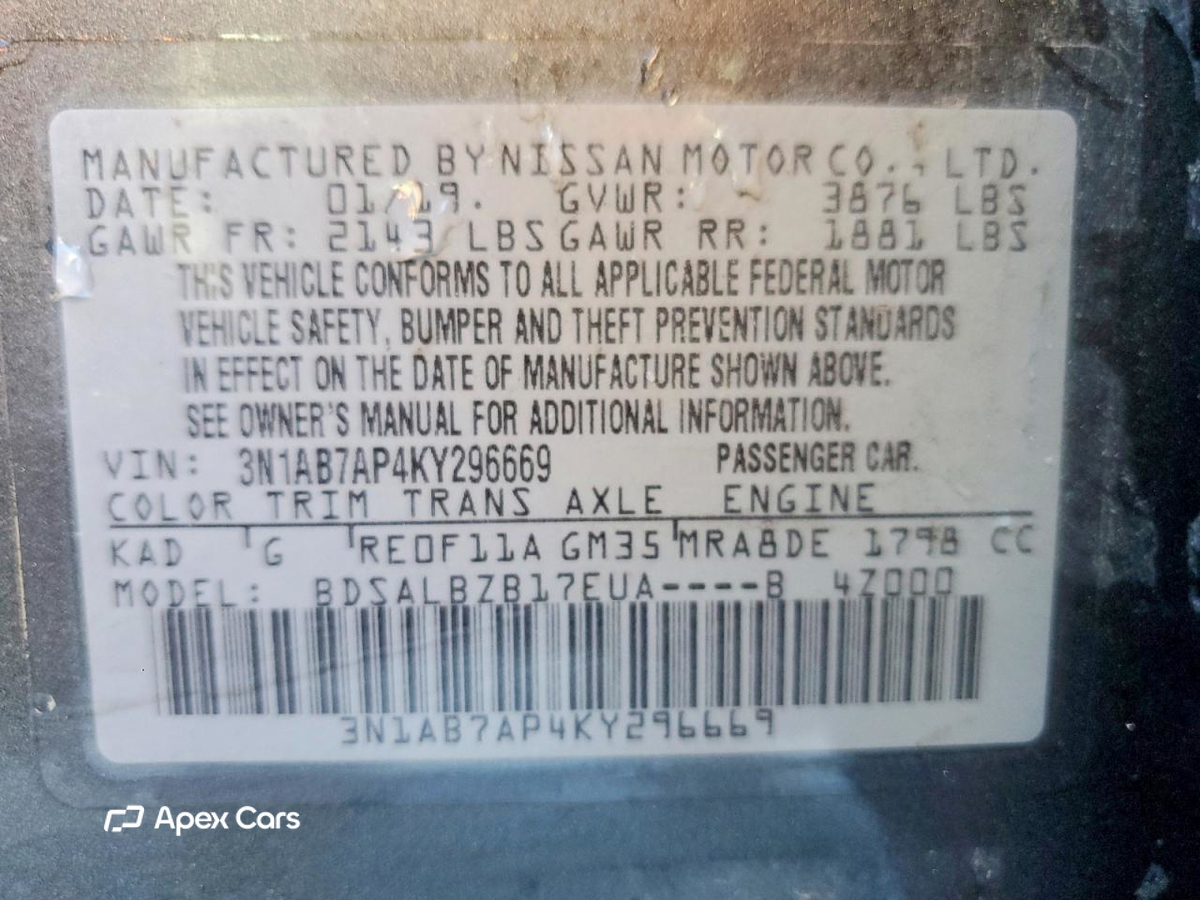 Nissan Sentra 2019