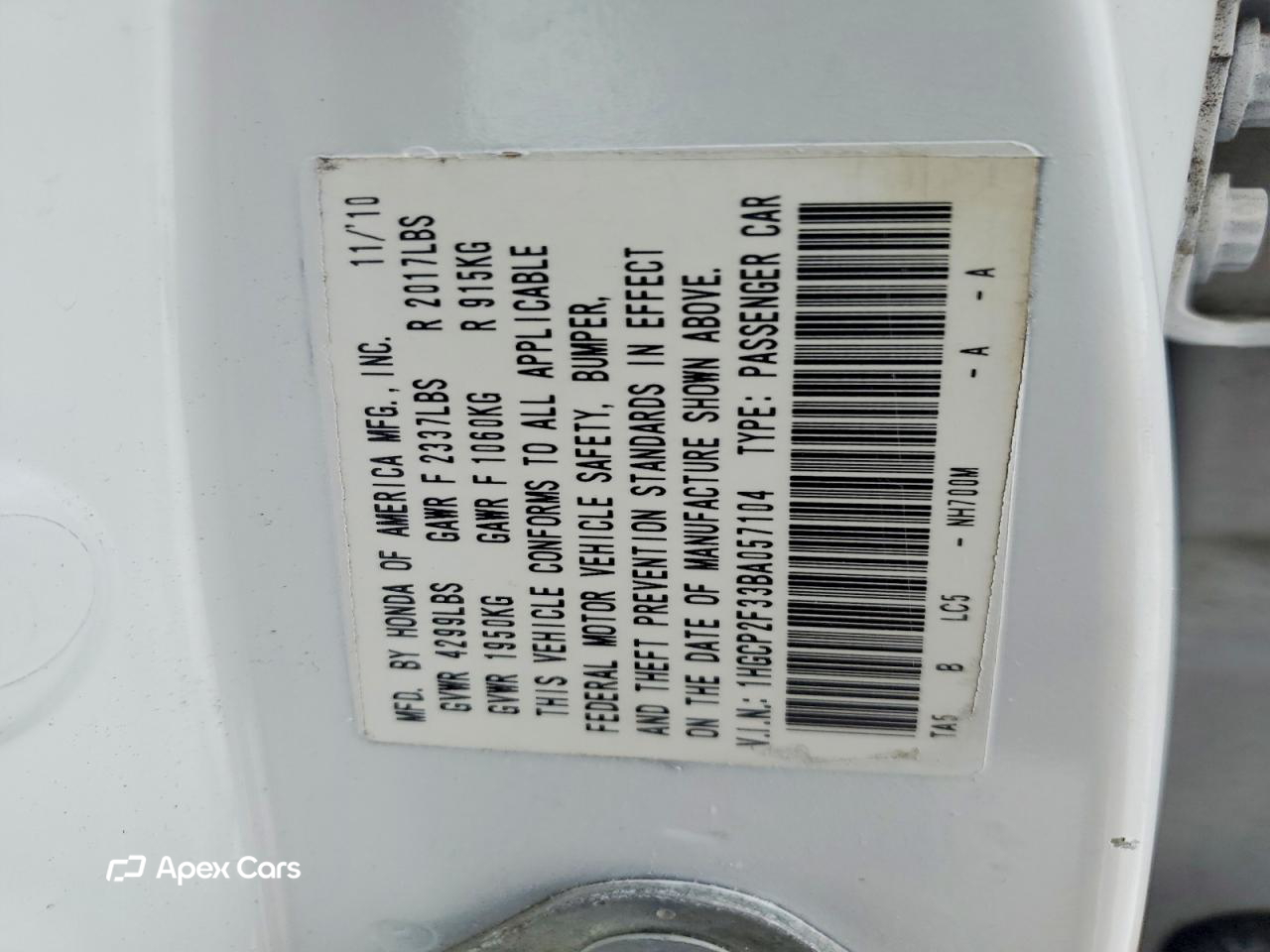 Honda Accord 2011