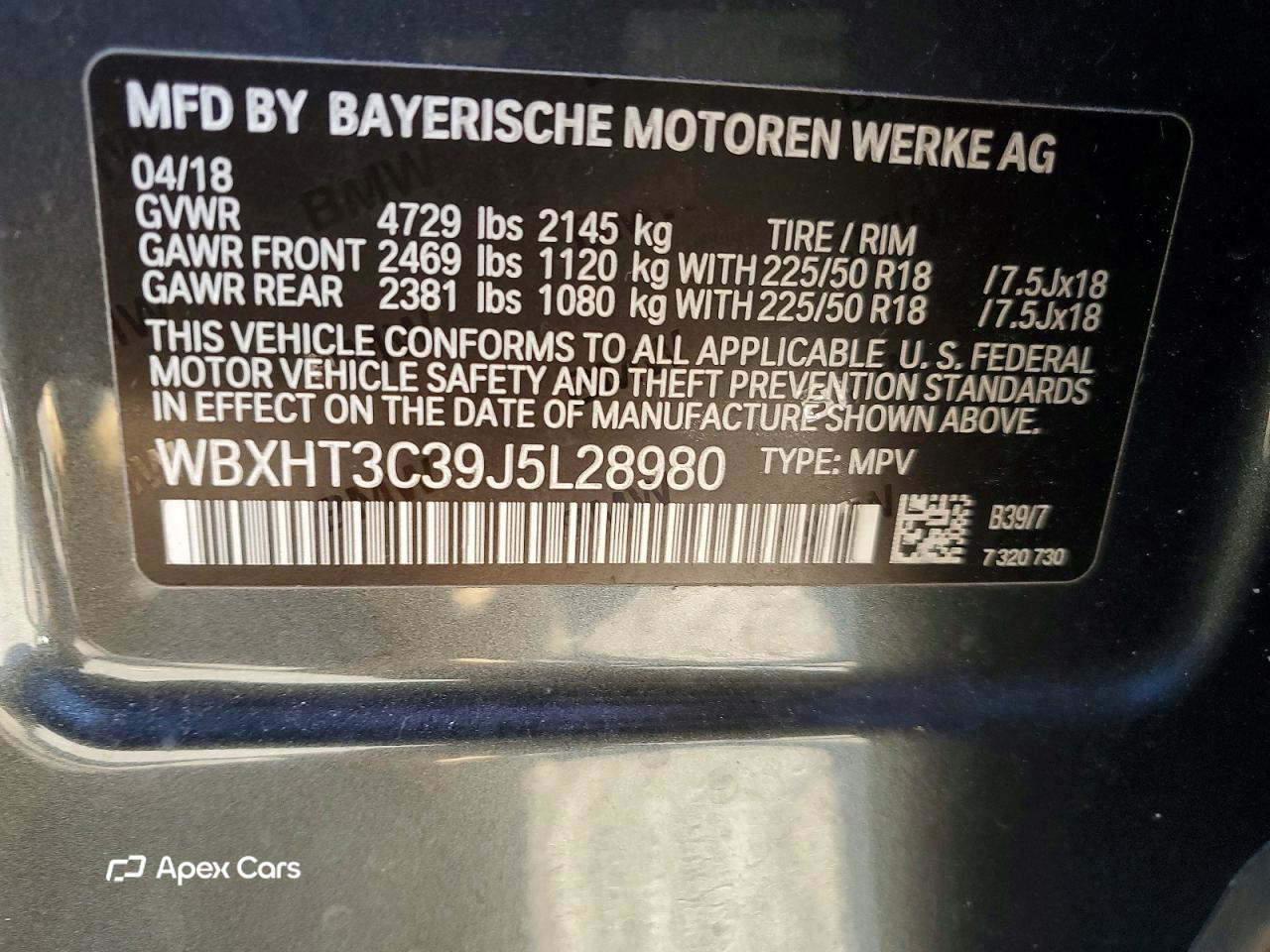 BMW X1 2018