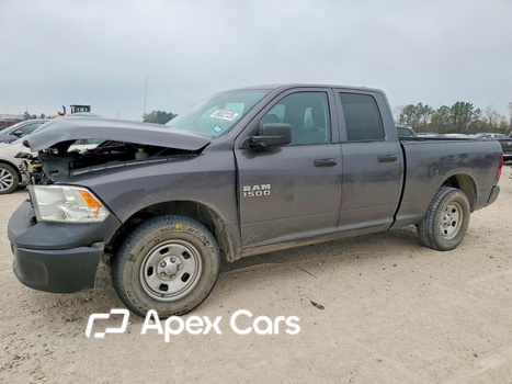 RAM 1500 2016 - Image 1 of 13