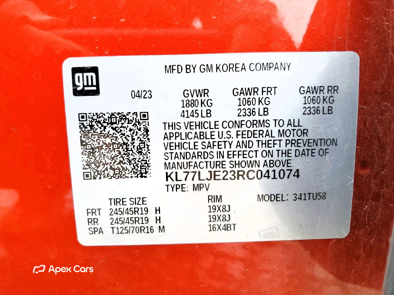 Chevrolet Trax 2024