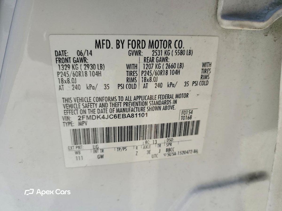 Ford Edge 2014