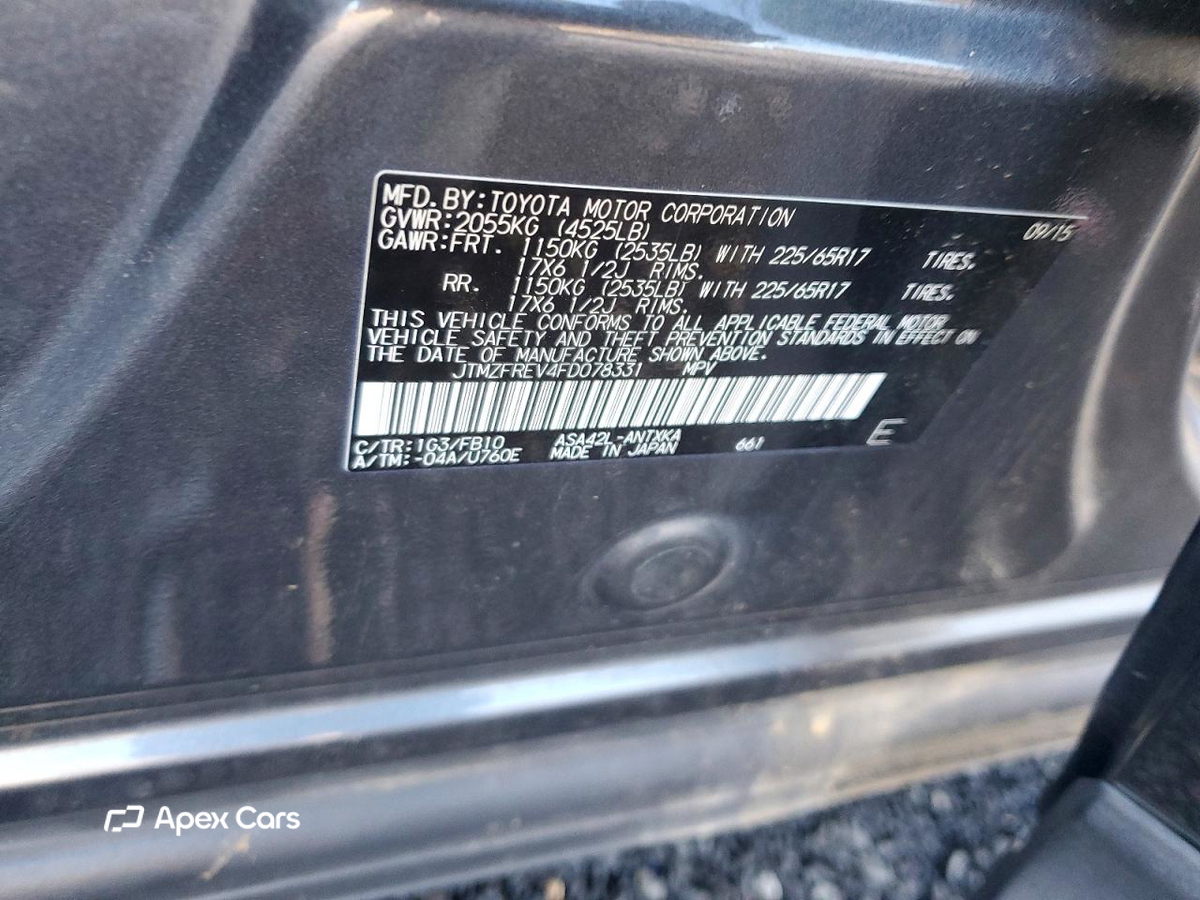 Toyota RAV 4 2015
