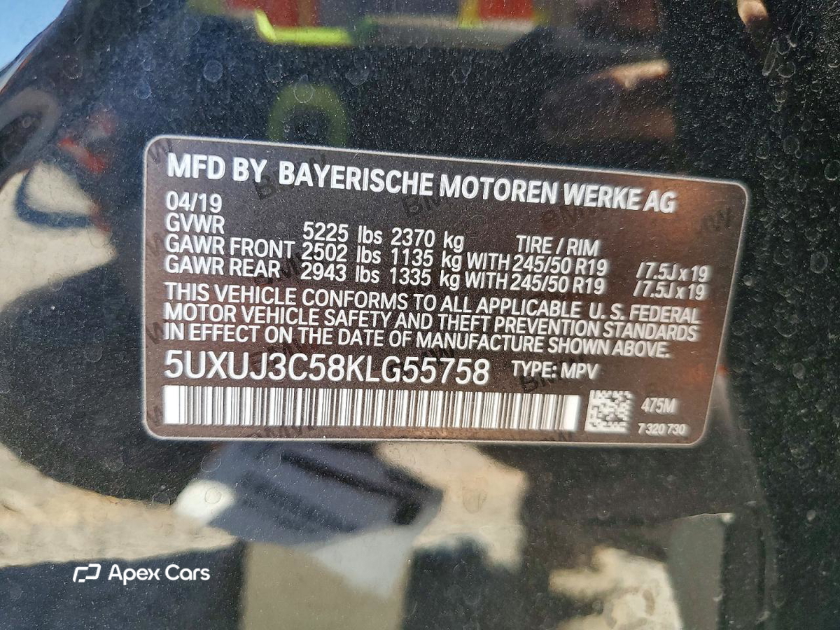 BMW X4 2019