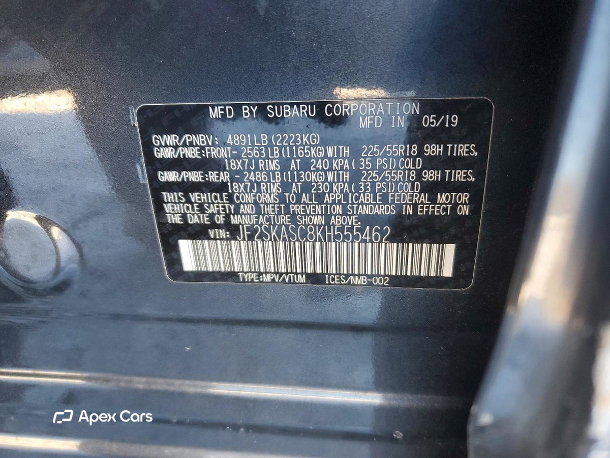 Subaru Forester 2019