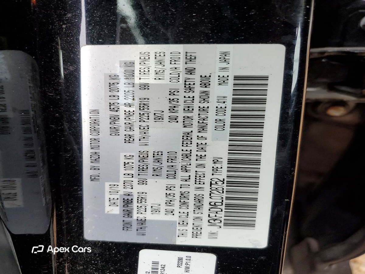 Mazda CX-5 2020